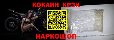 шишки Азнакаево