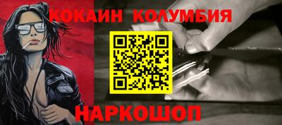 шишки Азнакаево