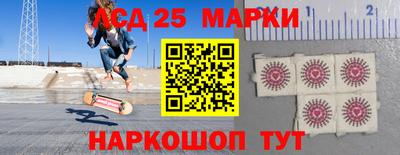эйфоретик Абакан