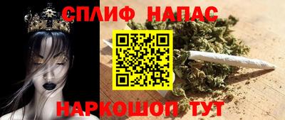 твердый Обнинск