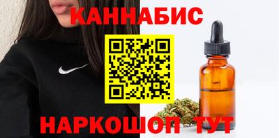 эйфоретик Абакан