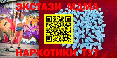 шишки Азнакаево