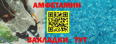 индика Нягань