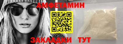 мдпв Обь