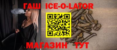 шишки Азнакаево