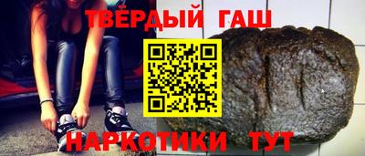 шишки Азнакаево